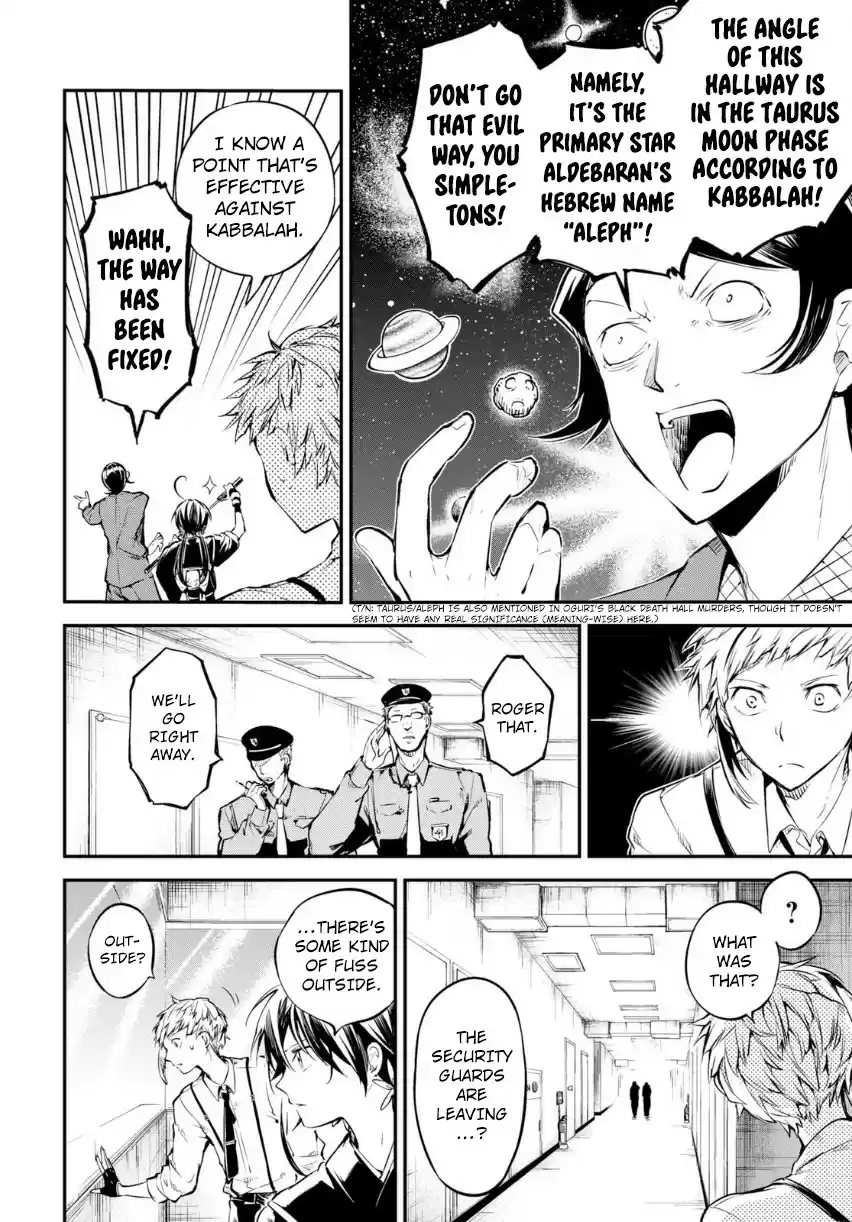 Bungo Stray Dogs Ch. 69 Record of a Jailbreak