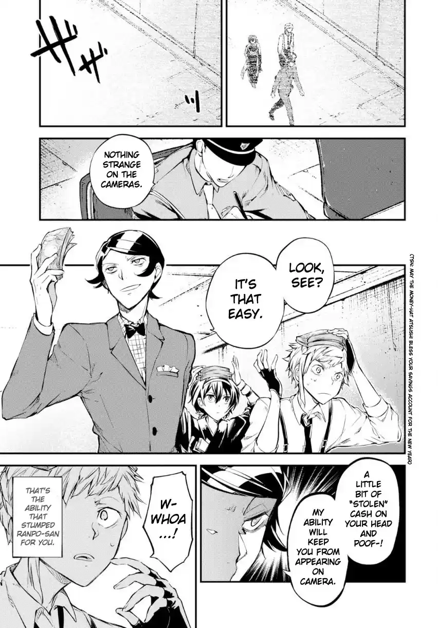 Bungo Stray Dogs Ch. 69 Record of a Jailbreak