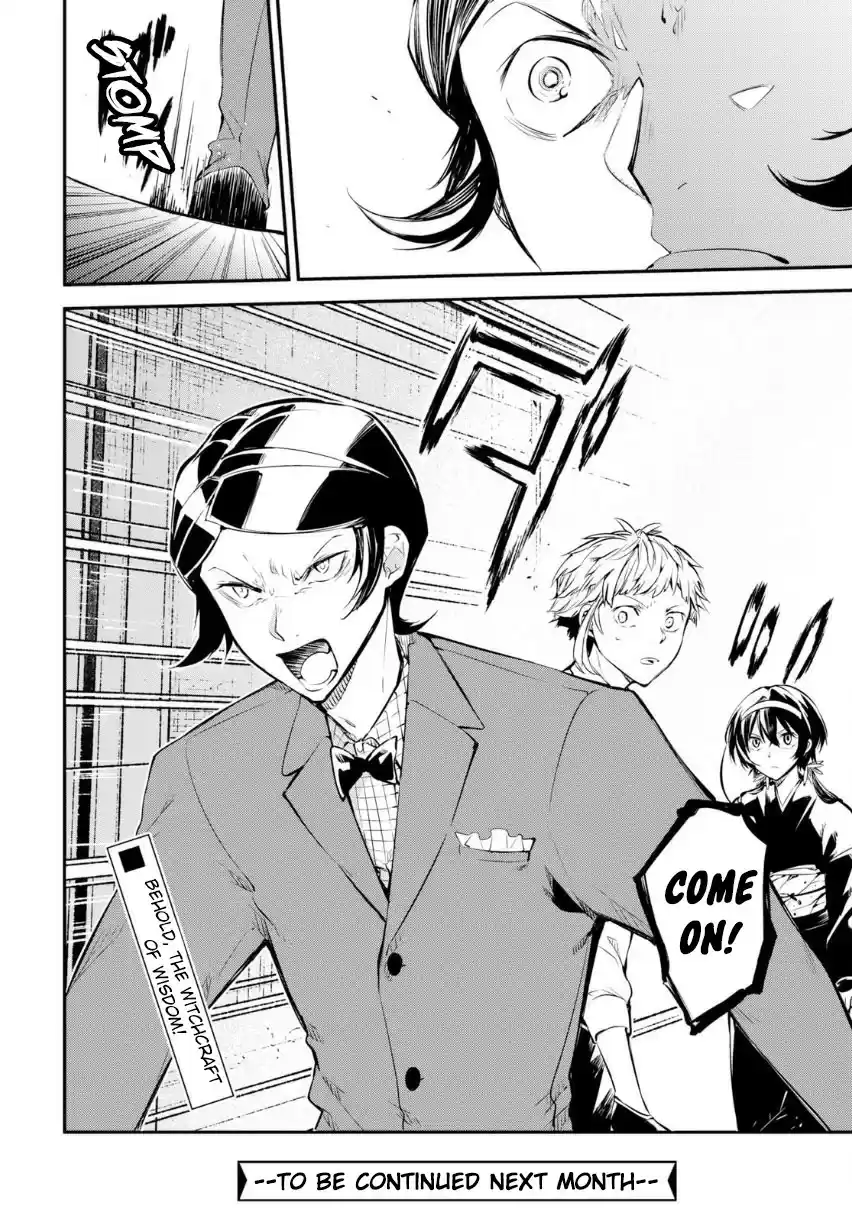 Bungo Stray Dogs Ch. 69 Record of a Jailbreak