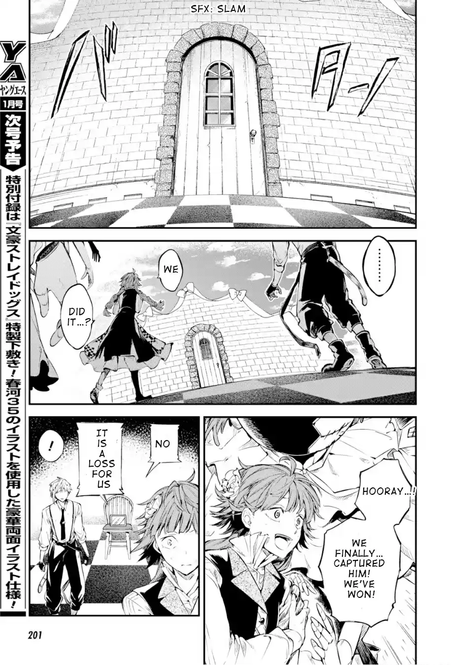 Bungo Stray Dogs Ch. 77 Skyfall Part 4