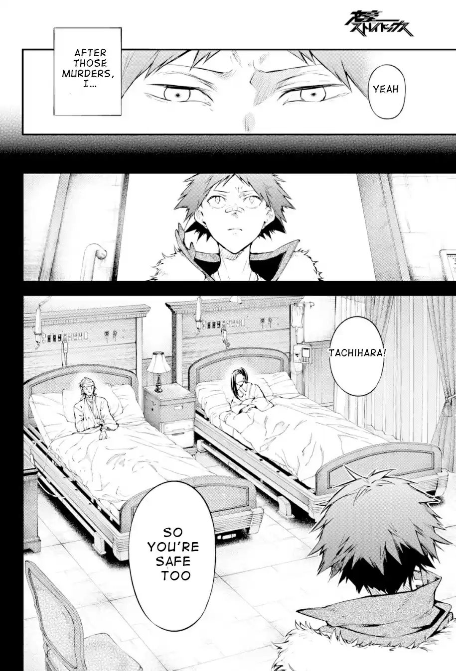 Bungo Stray Dogs Ch. 77 Skyfall Part 4