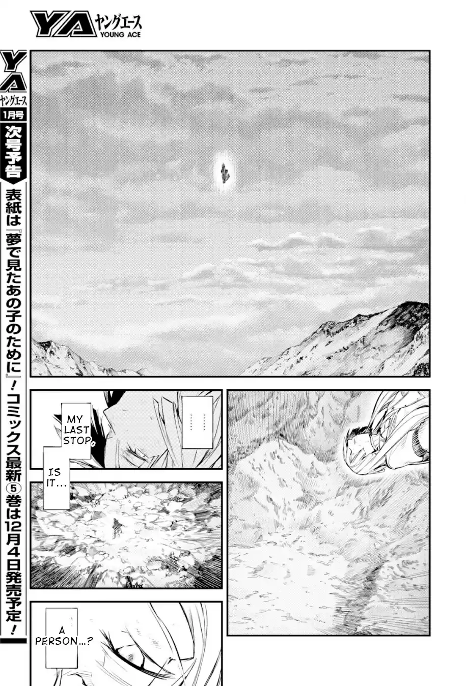 Bungo Stray Dogs Ch. 77 Skyfall Part 4