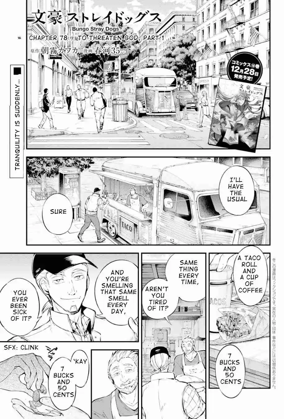 Bungo Stray Dogs Ch. 78 To Threaten God, Part 1