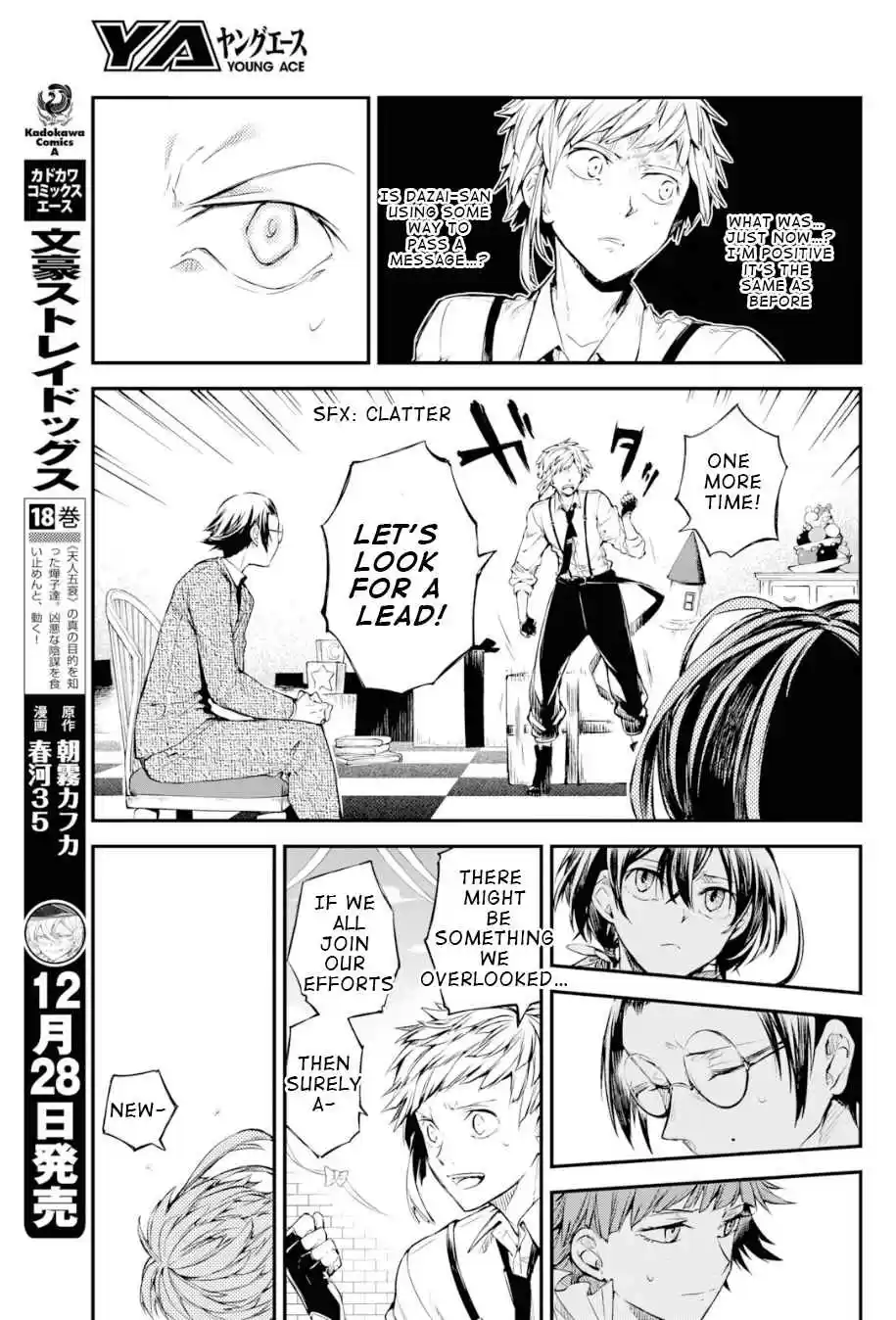 Bungo Stray Dogs Ch. 78 To Threaten God, Part 1