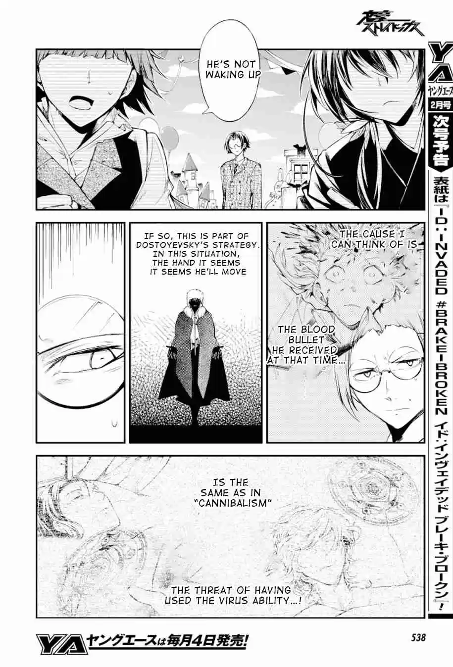 Bungo Stray Dogs Ch. 78 To Threaten God, Part 1