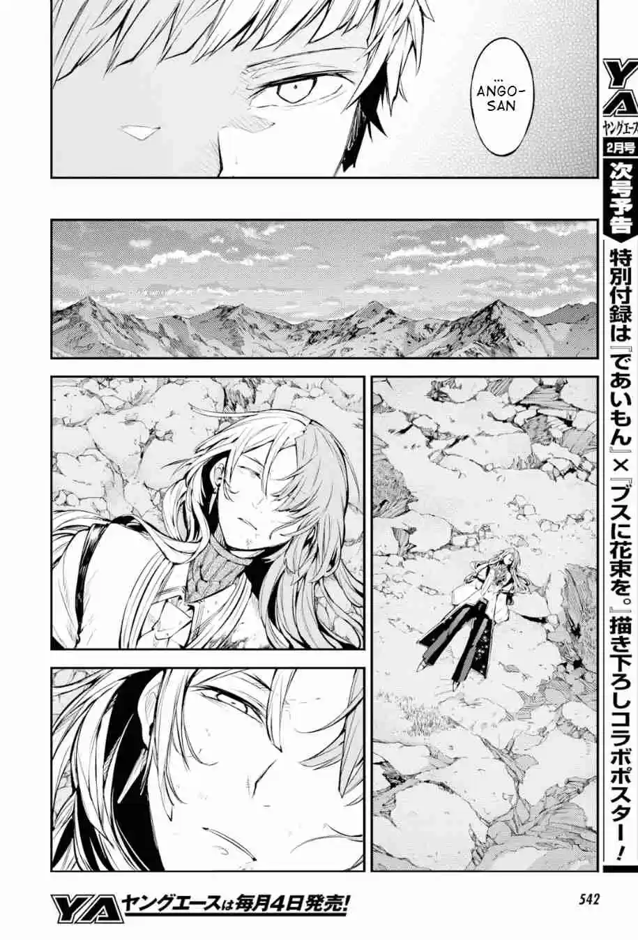 Bungo Stray Dogs Ch. 78 To Threaten God, Part 1