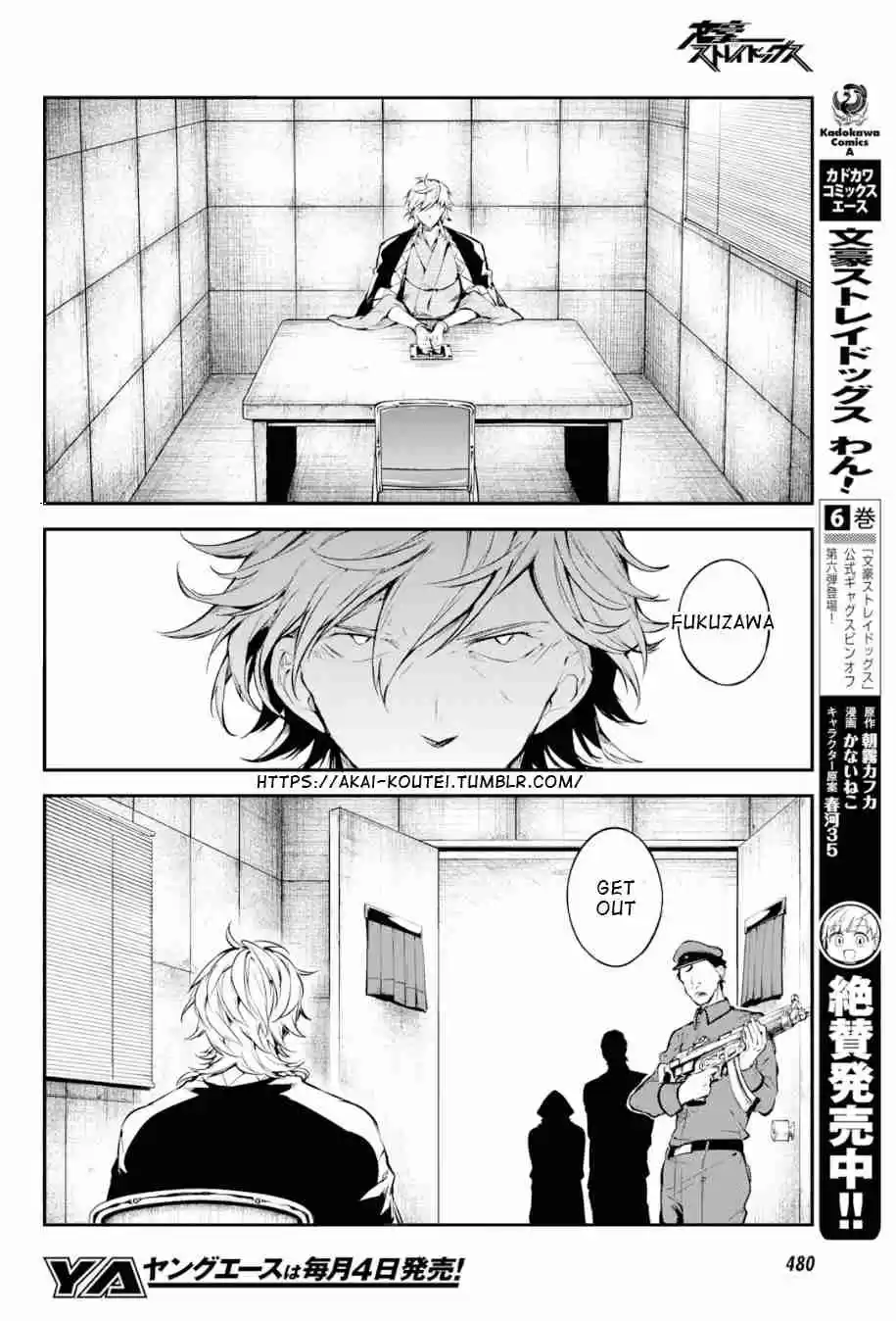 Bungo Stray Dogs Ch. 79 To Threaten God, Part 2