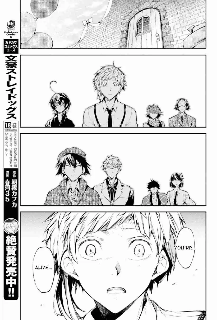 Bungo Stray Dogs Ch. 81 The Strongest Man, Final Part
