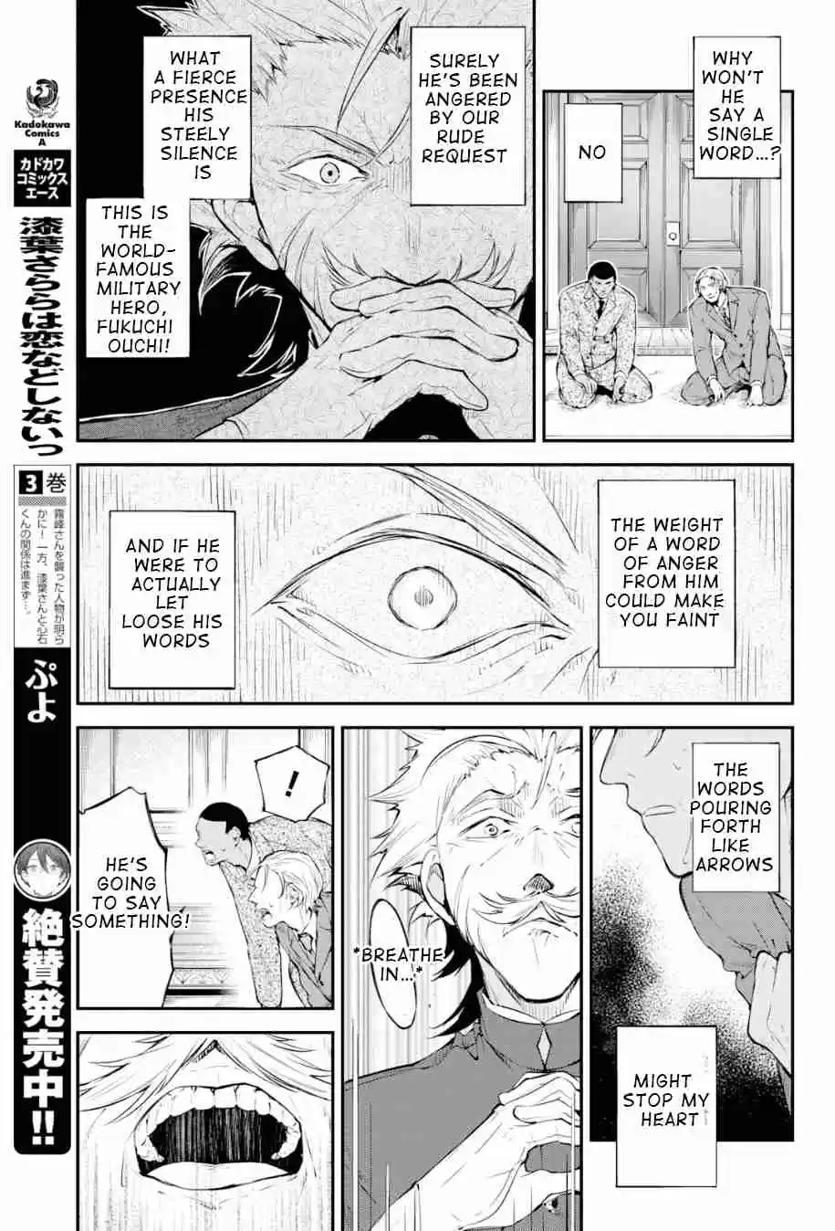 Bungo Stray Dogs Ch. 81 The Strongest Man, Final Part