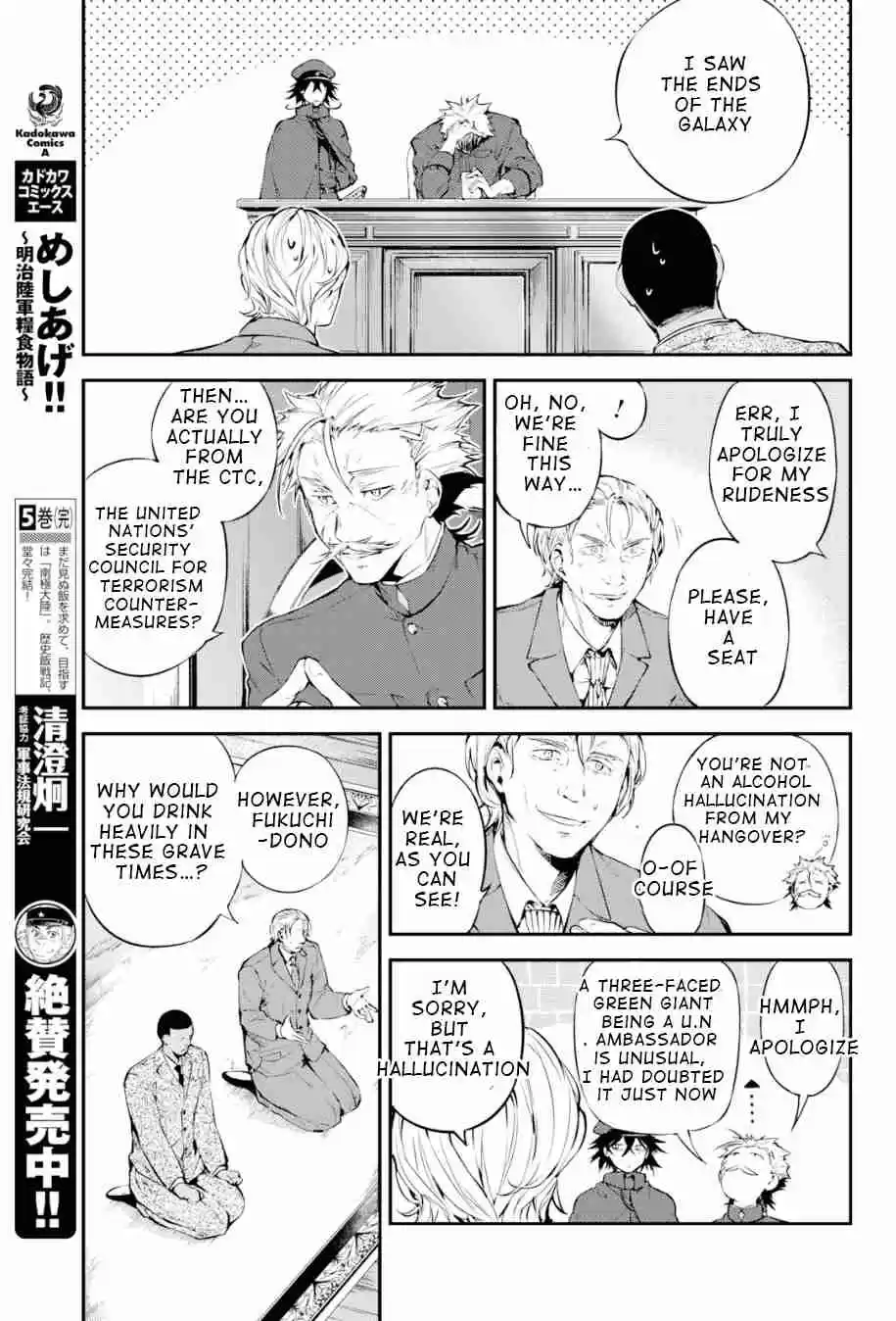 Bungo Stray Dogs Ch. 81 The Strongest Man, Final Part