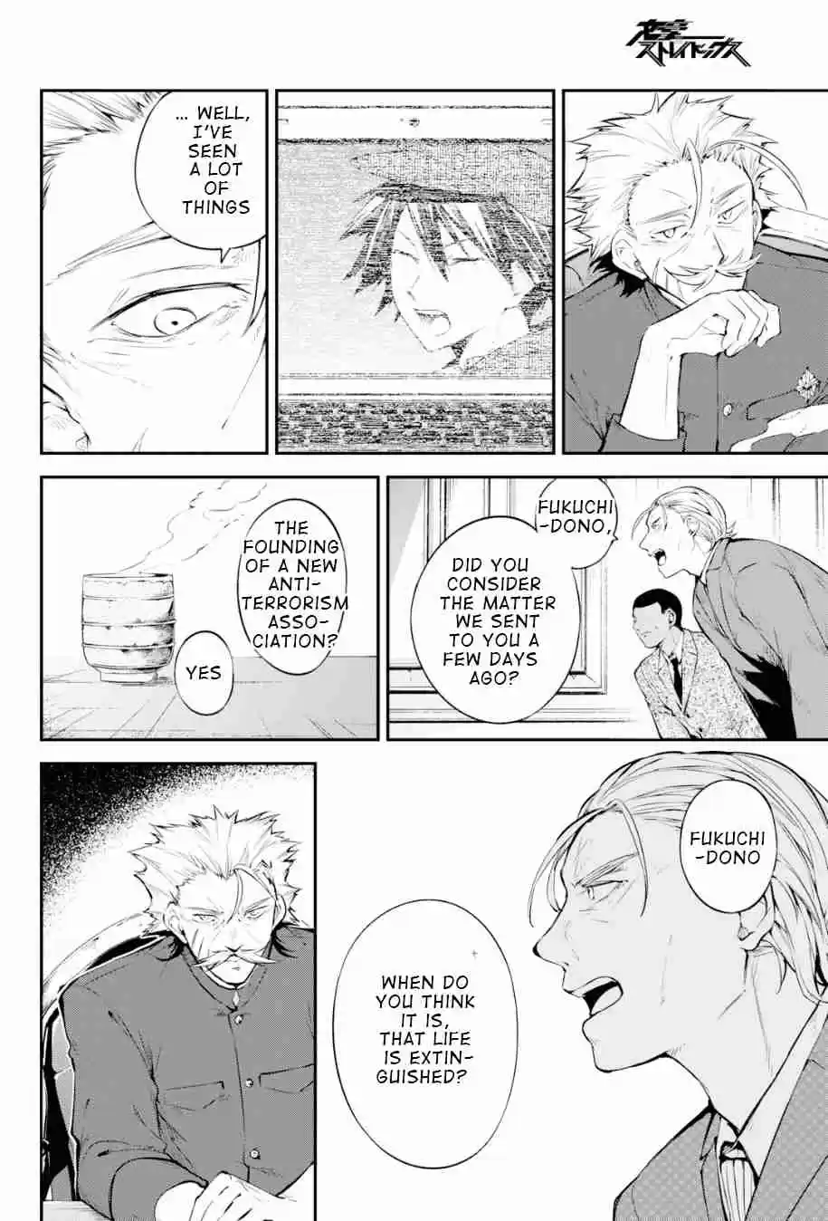 Bungo Stray Dogs Ch. 81 The Strongest Man, Final Part