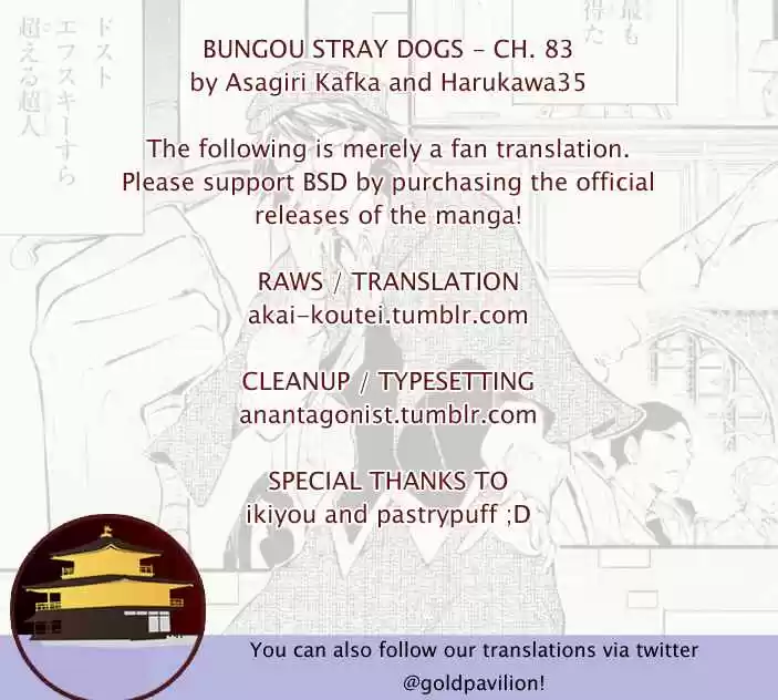 Bungo Stray Dogs Ch. 83 Towards the Full Answer, Part 1