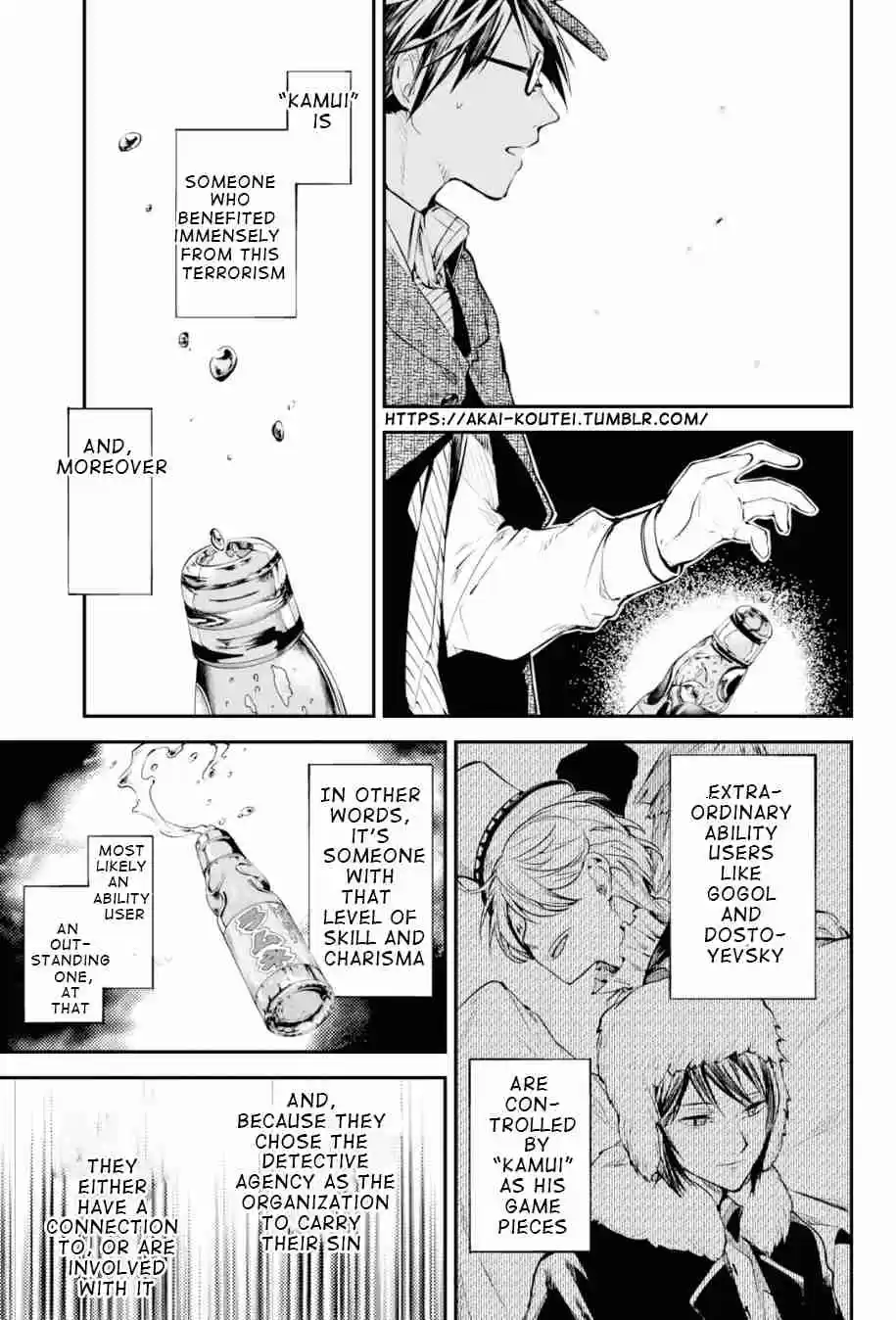 Bungo Stray Dogs Ch. 83 Towards the Full Answer, Part 1