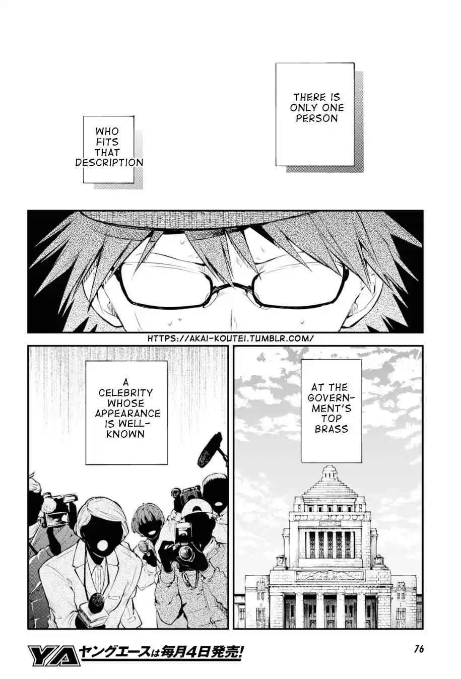 Bungo Stray Dogs Ch. 83 Towards the Full Answer, Part 1