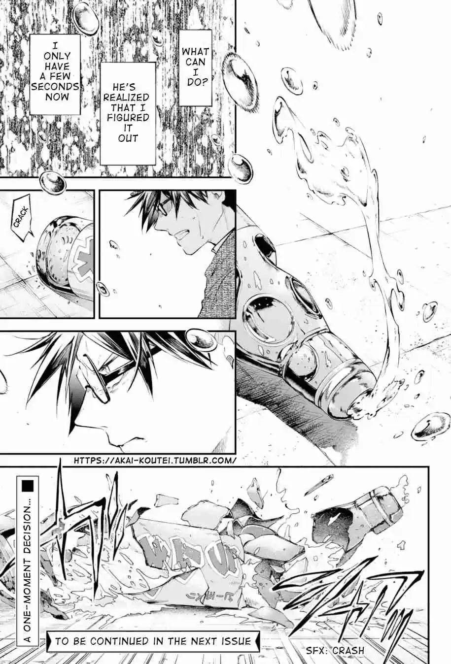 Bungo Stray Dogs Ch. 83 Towards the Full Answer, Part 1