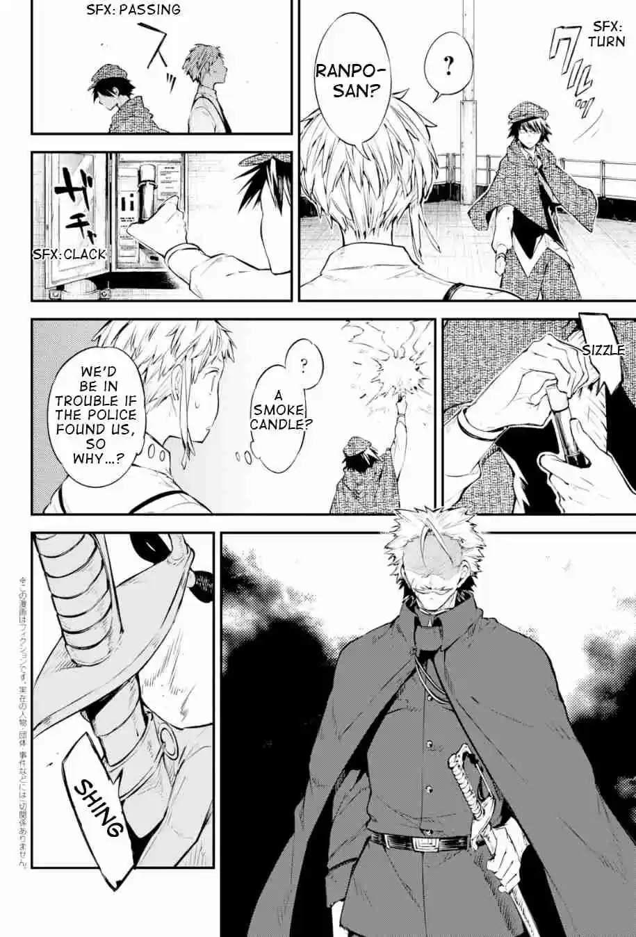 Bungo Stray Dogs Ch. 83.5 Towards the Final Answer, Final Part