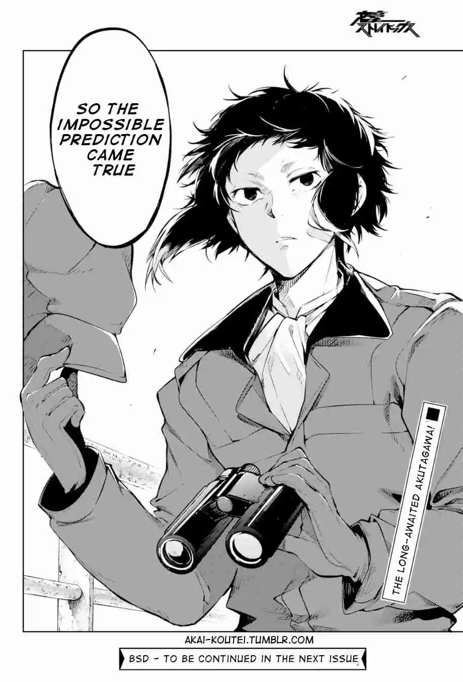 Bungo Stray Dogs Ch. 83.5 Towards the Final Answer, Final Part