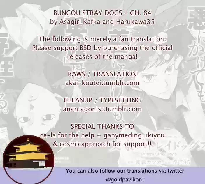Bungo Stray Dogs Ch. 84 Hero VS. Criminal