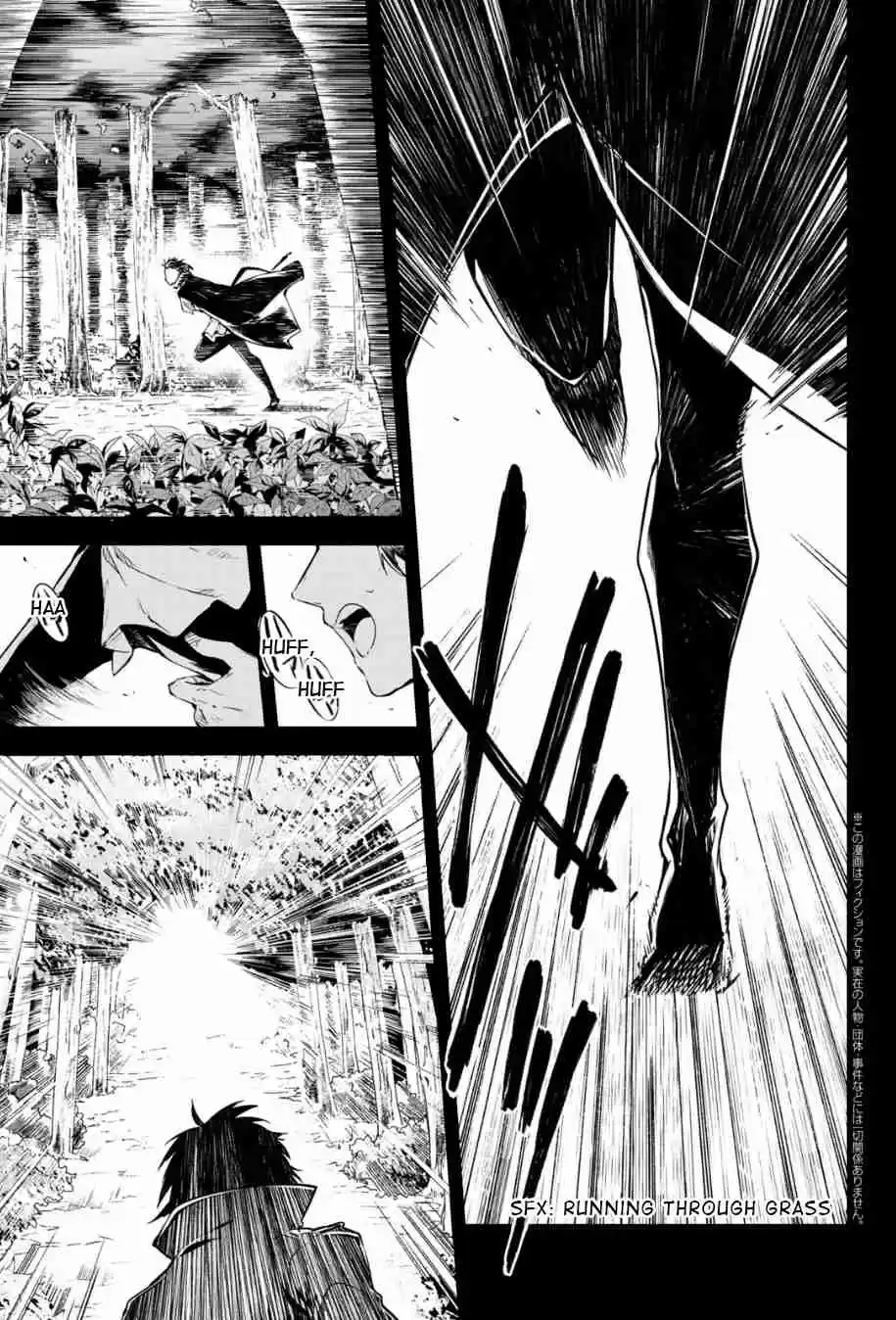 Bungo Stray Dogs Ch. 84 Hero VS. Criminal