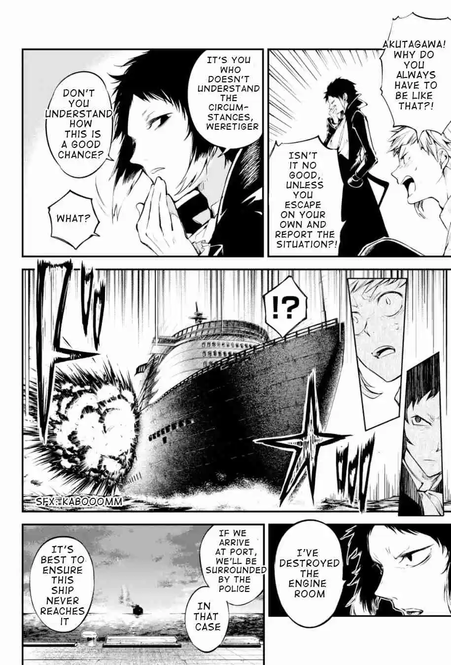 Bungo Stray Dogs Ch. 84 Hero VS. Criminal