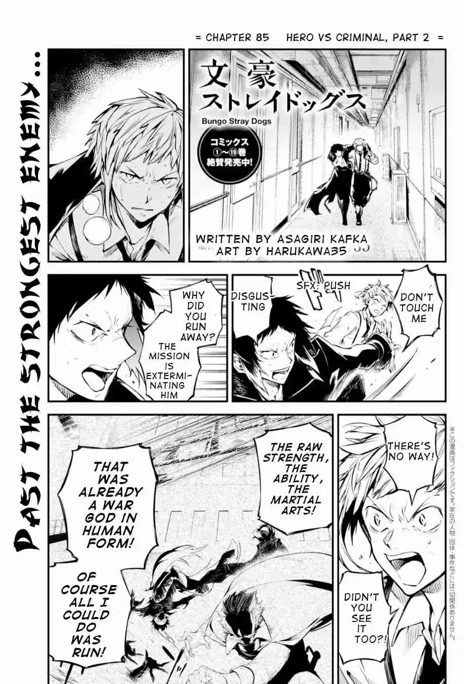 Bungo Stray Dogs Ch. 84.5 Hero VS Criminal
