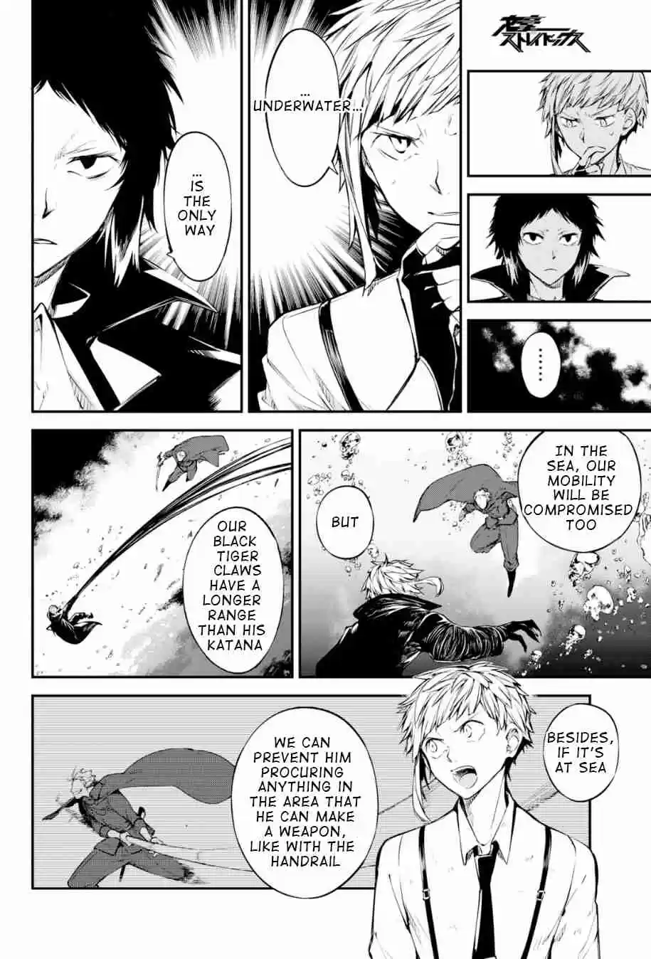 Bungo Stray Dogs Ch. 84.5 Hero VS Criminal