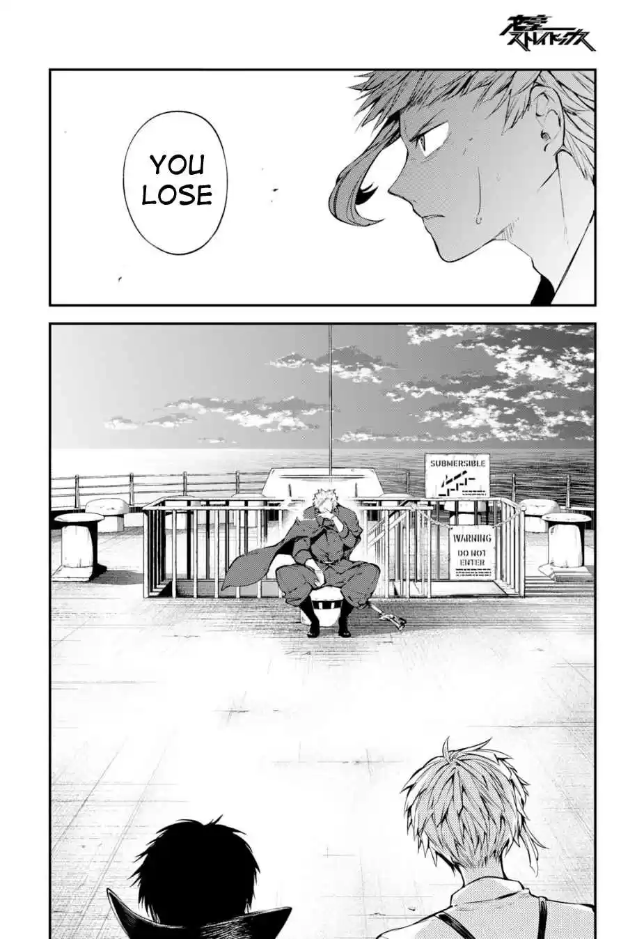 Bungo Stray Dogs Ch. 84.5 Hero VS Criminal