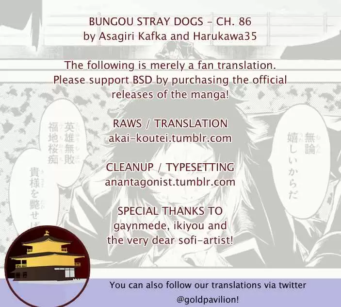 Bungo Stray Dogs Ch. 86 Hero VS. Criminal, Part 3