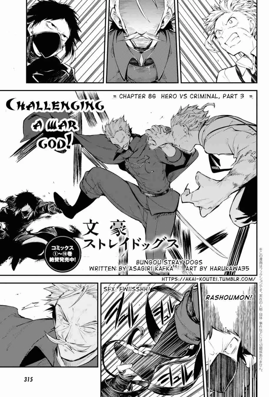 Bungo Stray Dogs Ch. 86 Hero VS. Criminal, Part 3