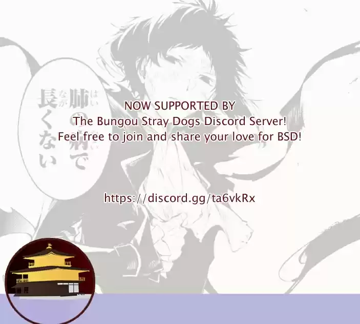 Bungo Stray Dogs Ch. 87 Hero VS. Criminal, Part 4
