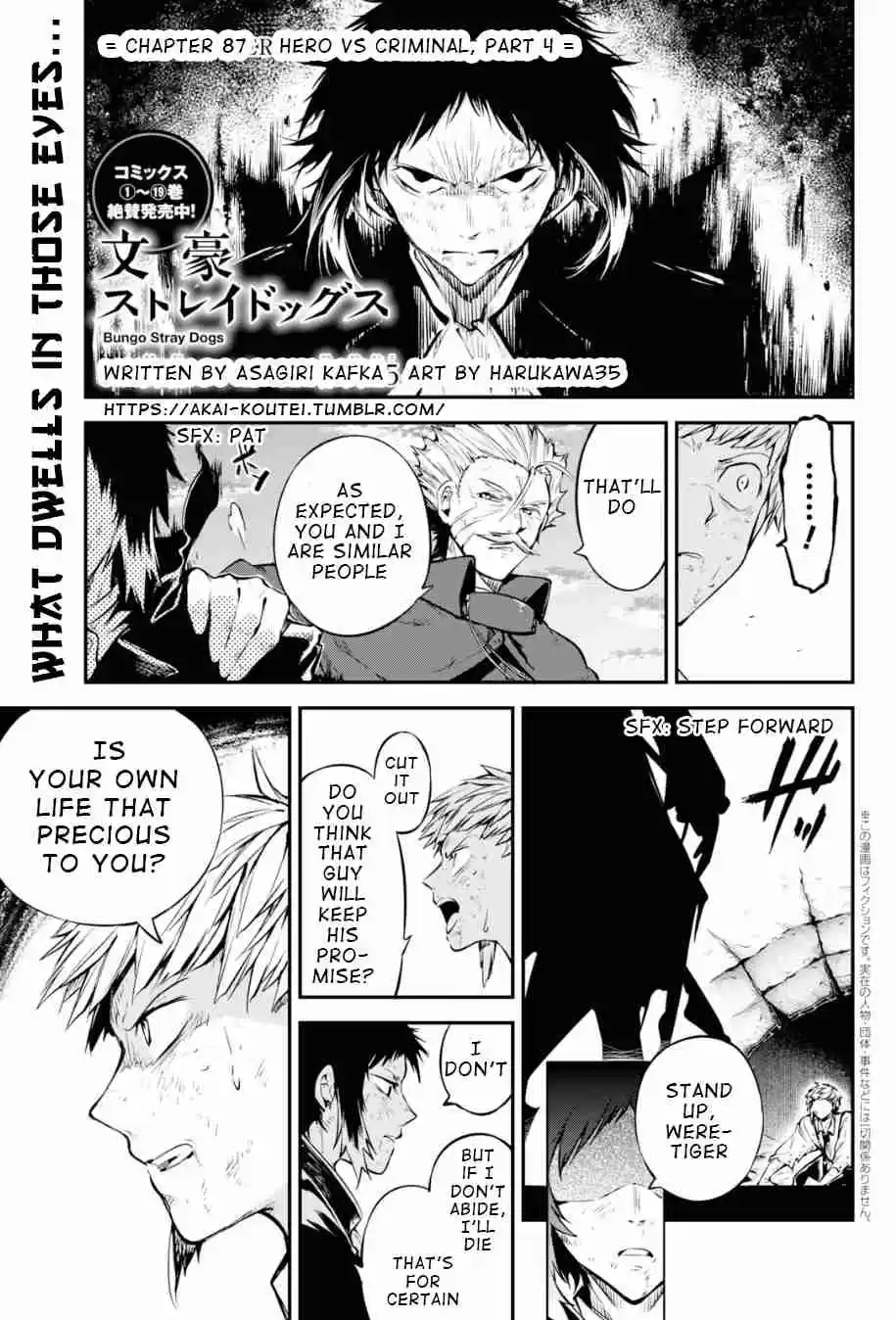 Bungo Stray Dogs Ch. 87 Hero VS. Criminal, Part 4