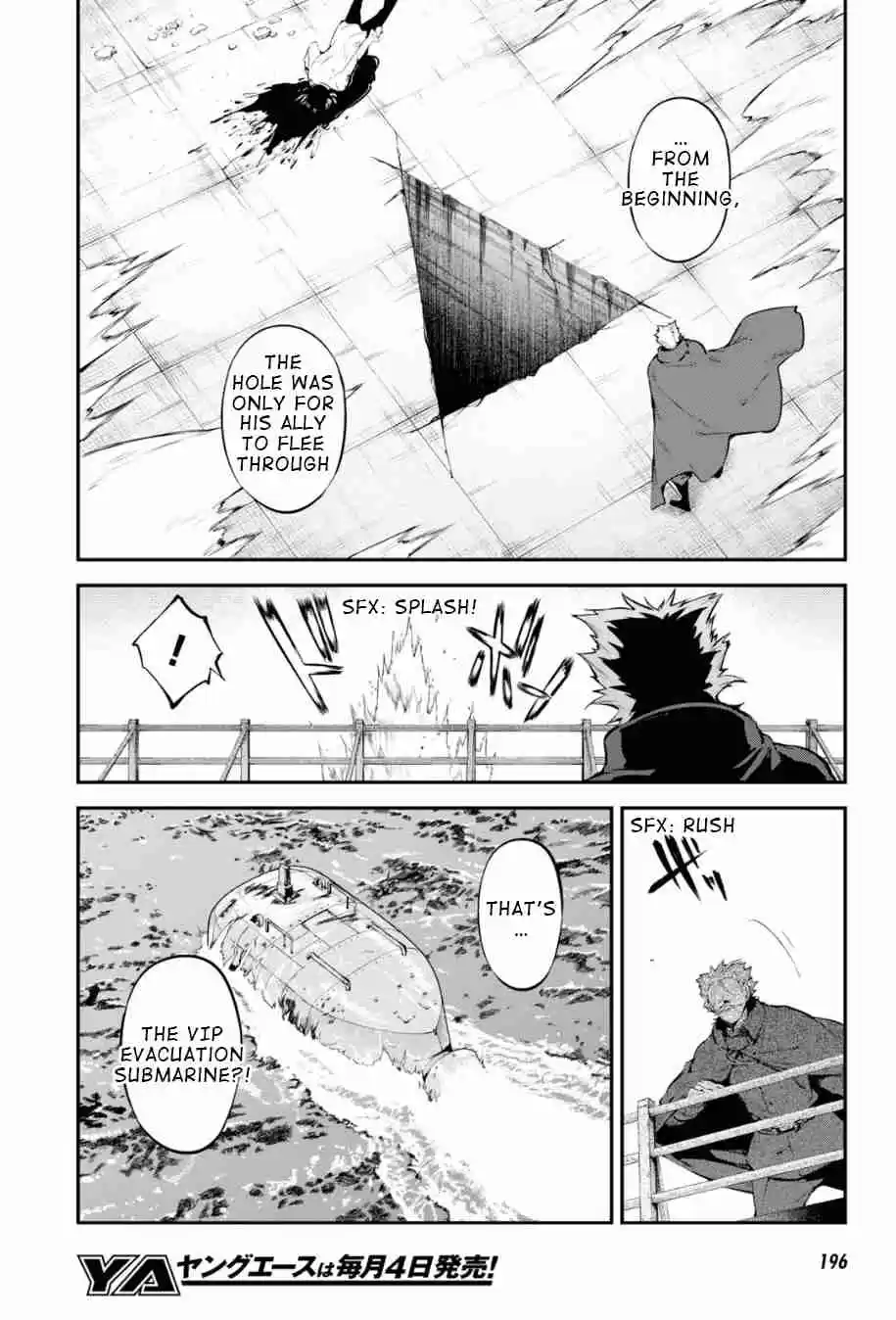 Bungo Stray Dogs Ch. 88 As Though Tumbling Down