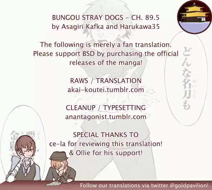 Bungo Stray Dogs Ch. 89.5 Hero War, Gang War, Final Part
