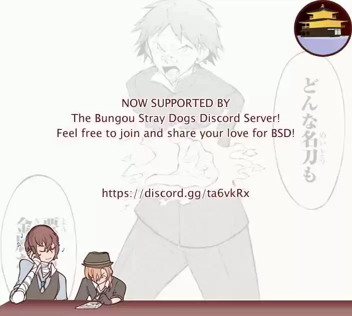 Bungo Stray Dogs Ch. 89.5 Hero War, Gang War, Final Part