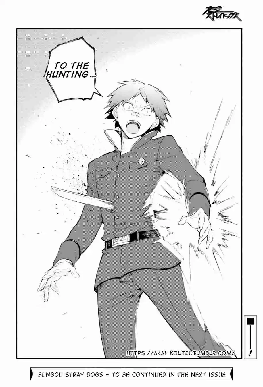Bungo Stray Dogs Ch. 89.5 Hero War, Gang War, Final Part