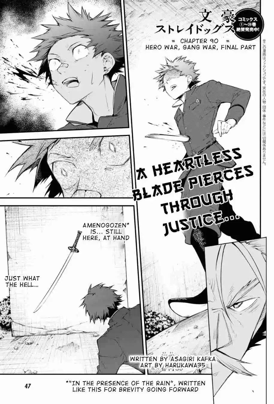 Bungo Stray Dogs Ch. 90 Hero War, Gang War, Final Part