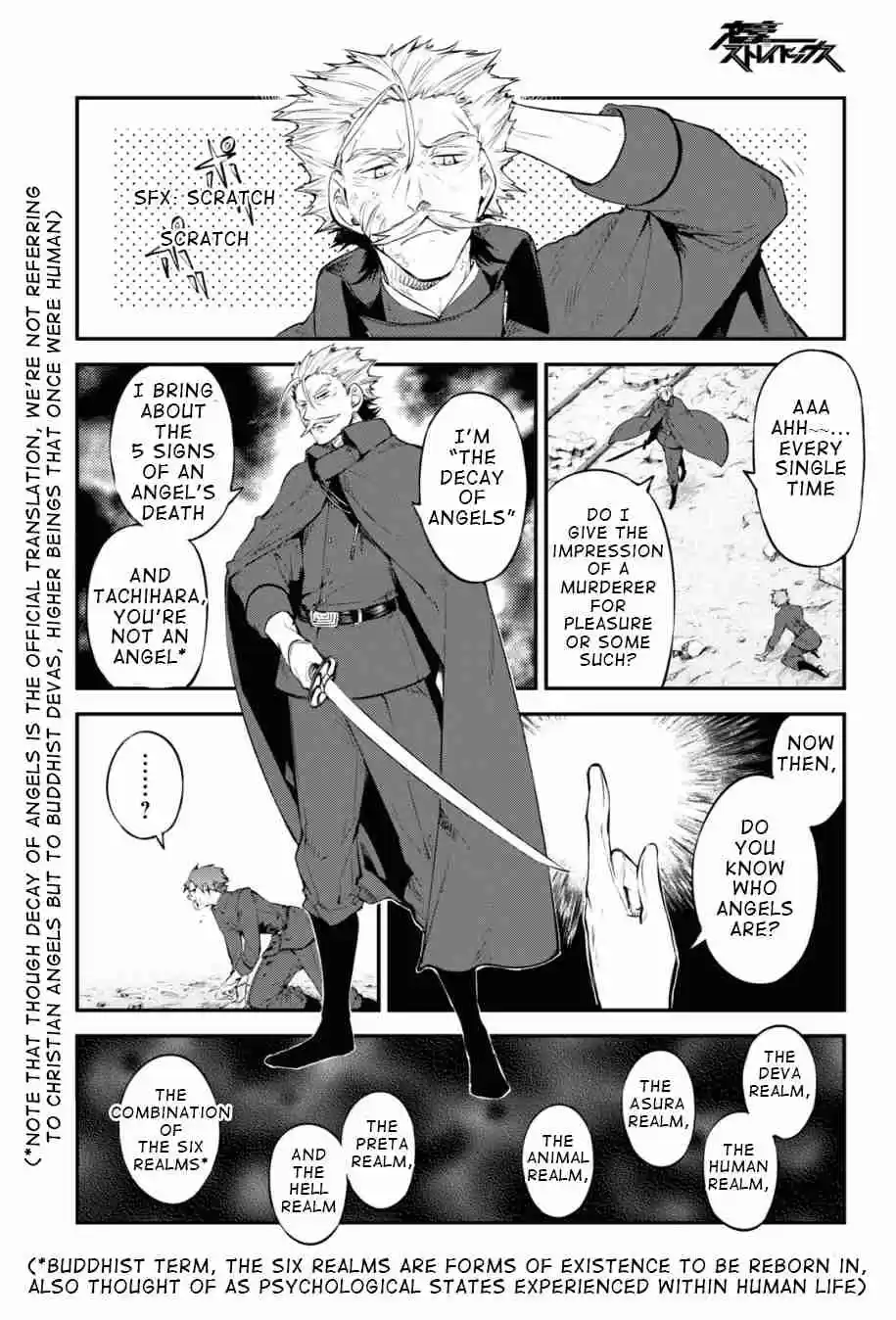 Bungo Stray Dogs Ch. 90 Hero War, Gang War, Final Part