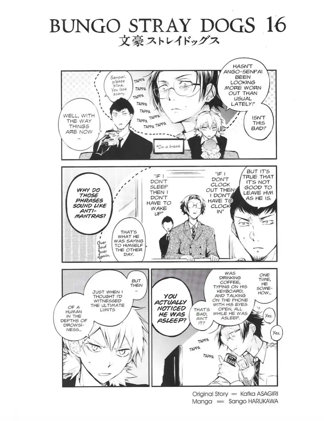 Bungo Stray Dogs Chapter 105.2