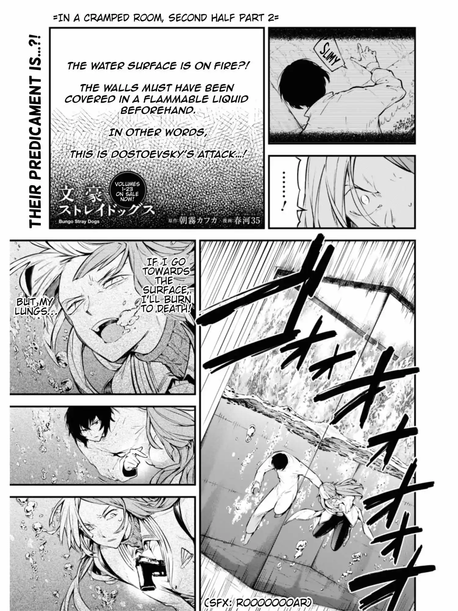 Bungo Stray Dogs Chapter 106.5