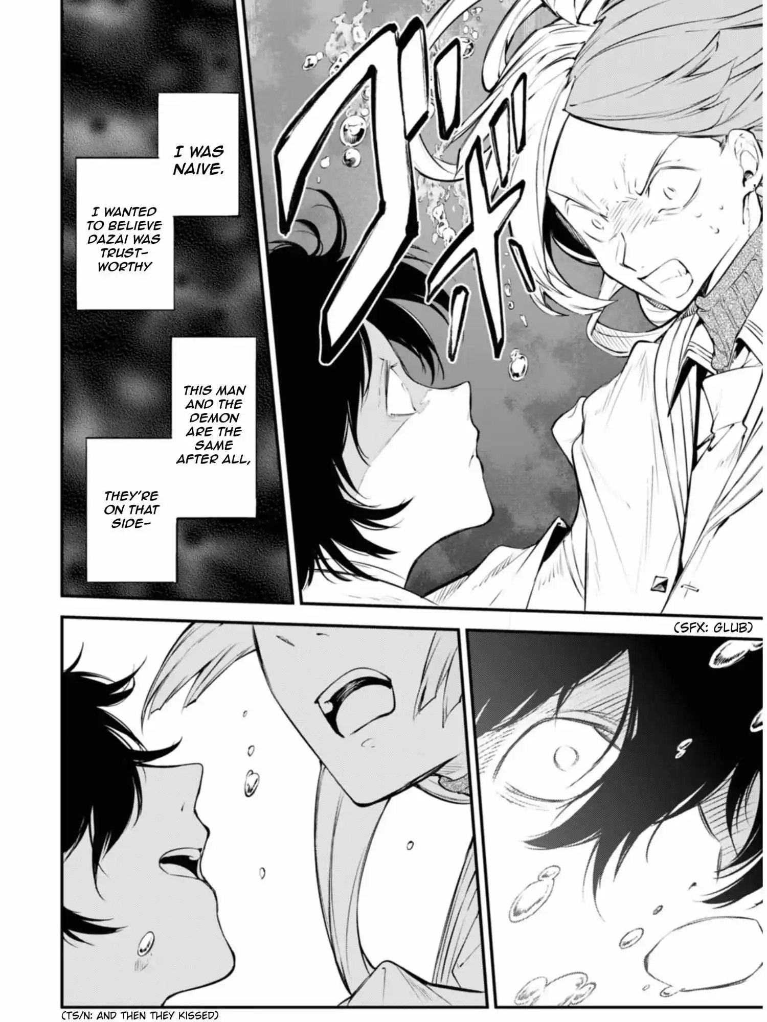 Bungo Stray Dogs Chapter 106.5