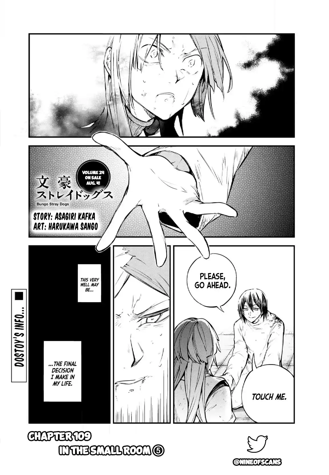 Bungo Stray Dogs Chapter 109