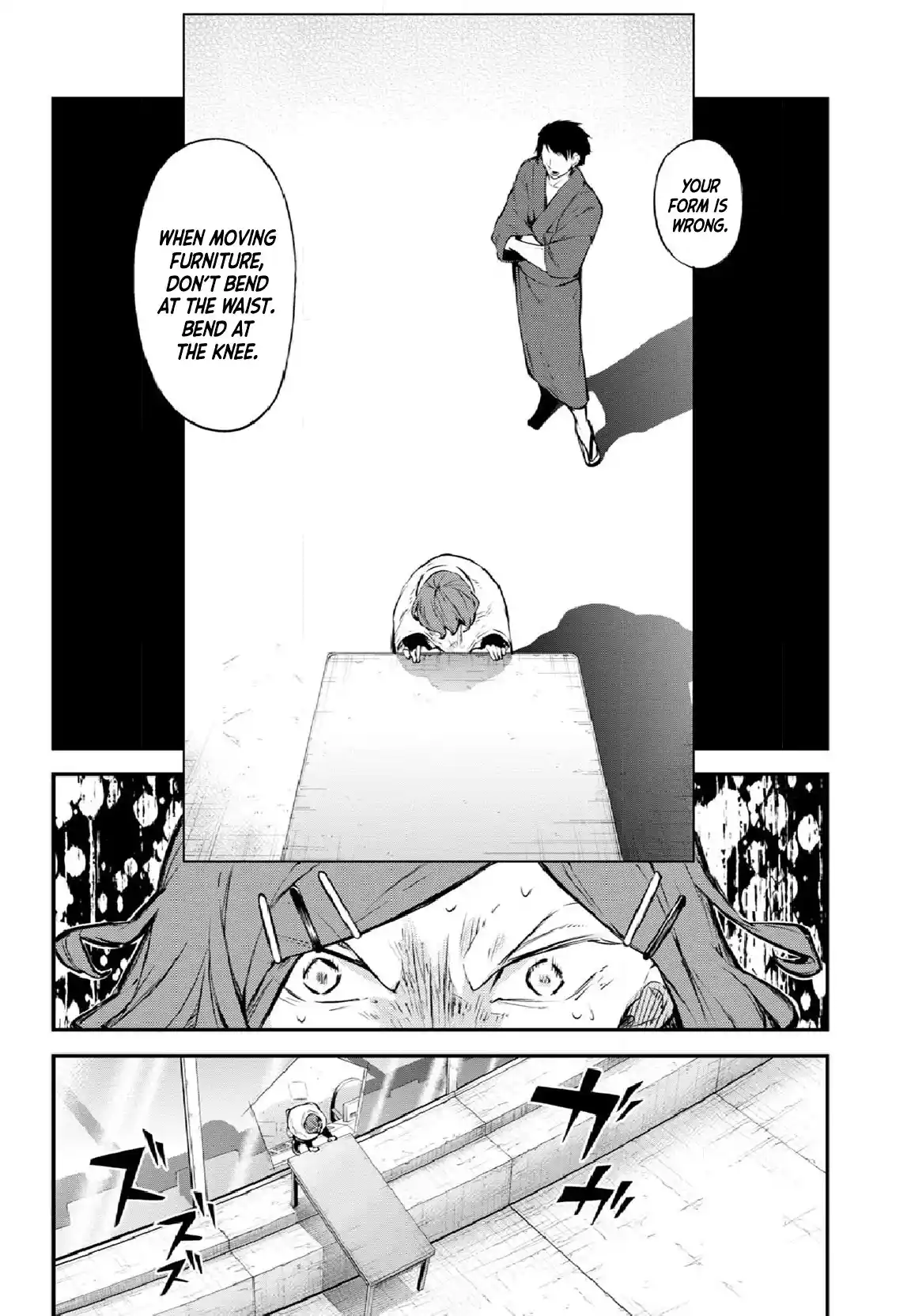 Bungo Stray Dogs Chapter 109