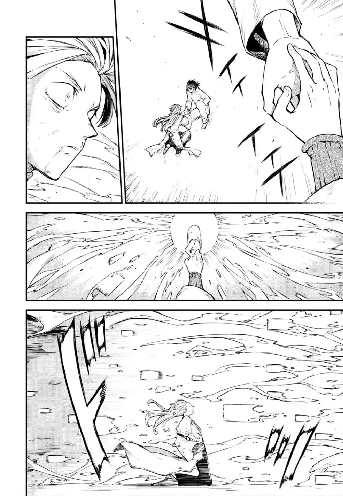 Bungo Stray Dogs Chapter 109