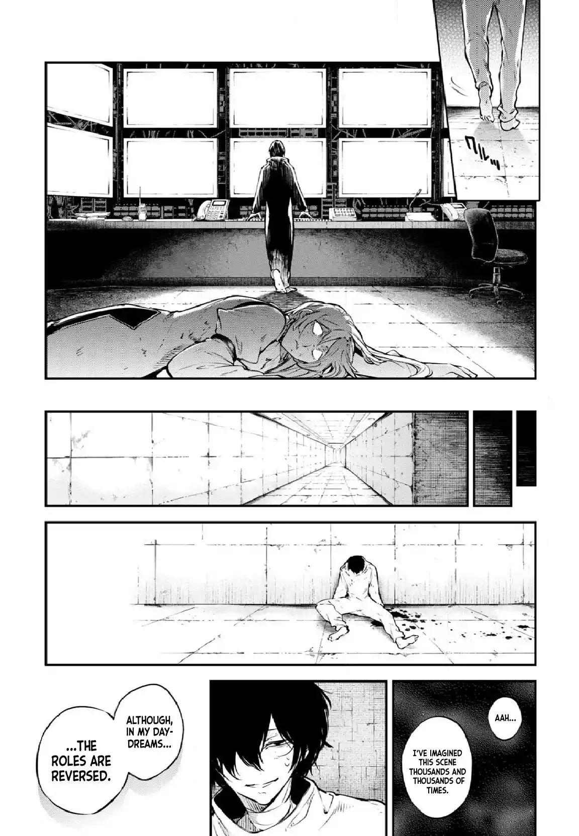 Bungo Stray Dogs Chapter 109