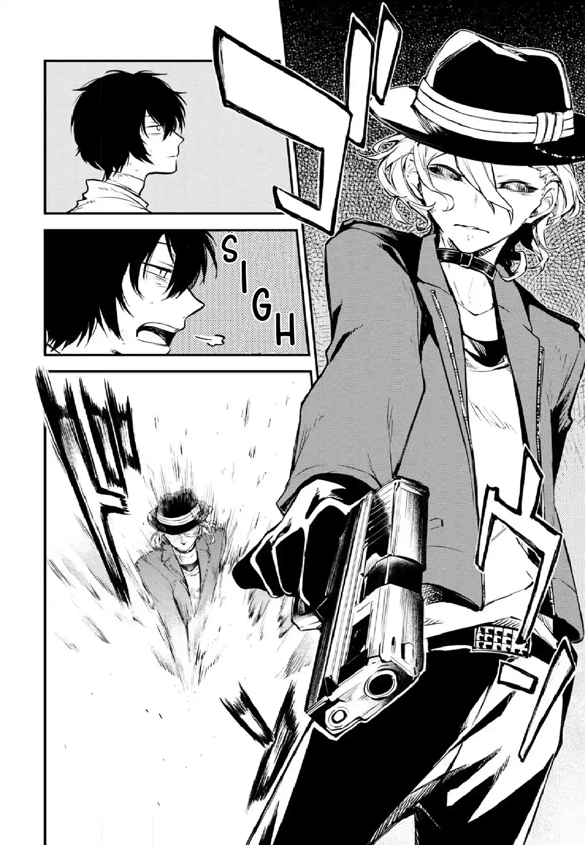 Bungo Stray Dogs Chapter 109