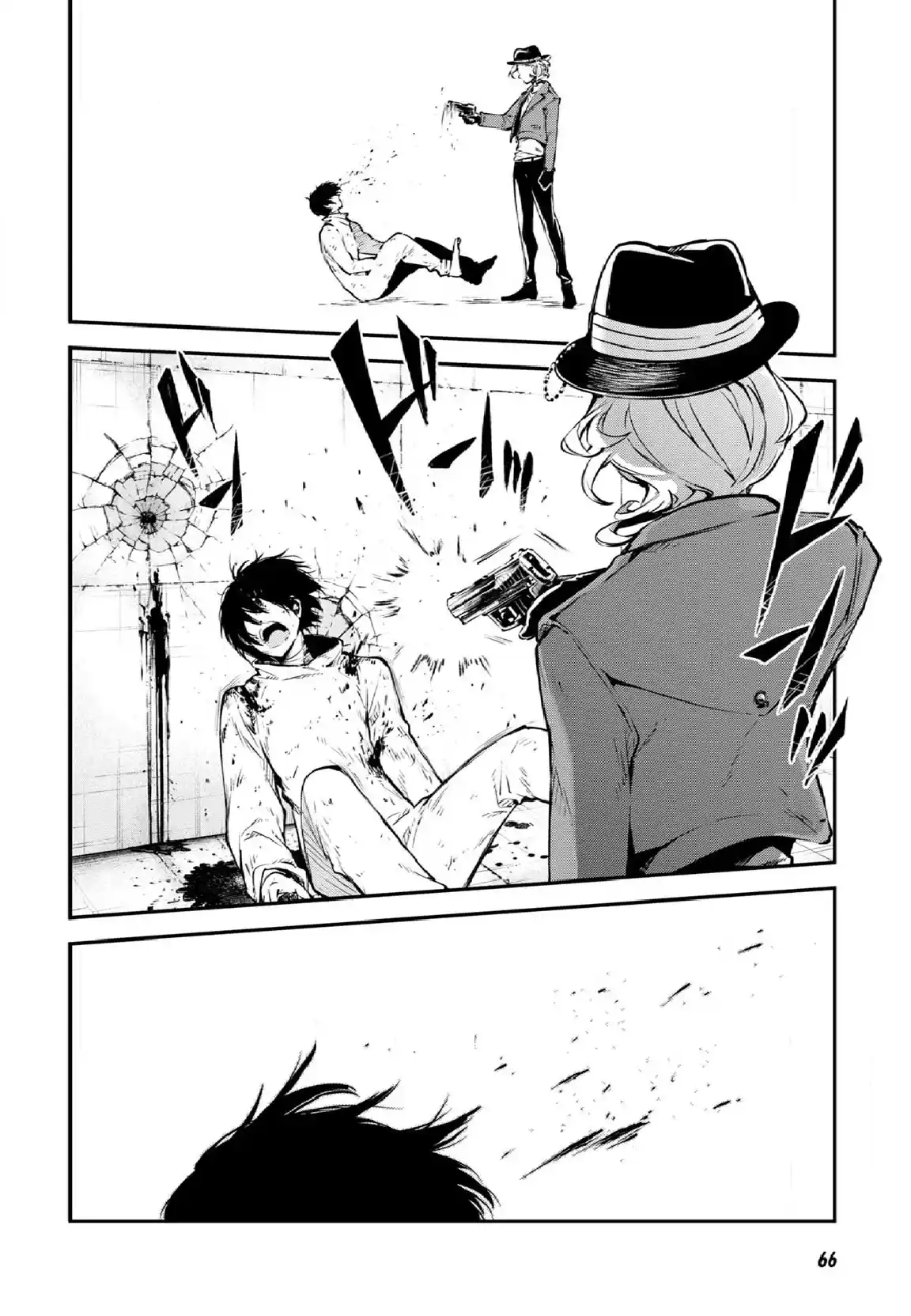 Bungo Stray Dogs Chapter 109