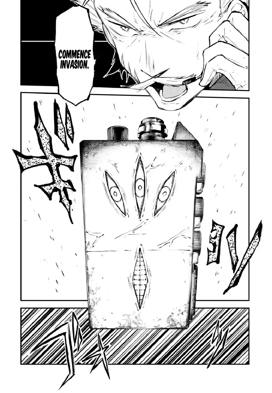 Bungo Stray Dogs Chapter 109