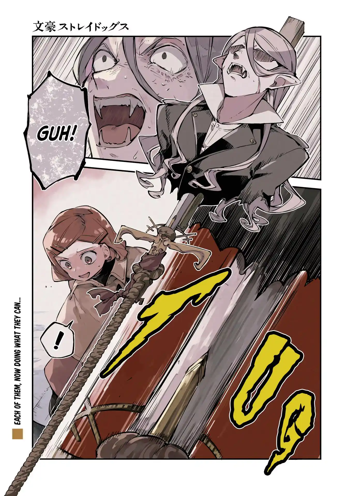 Bungo Stray Dogs Chapter 110