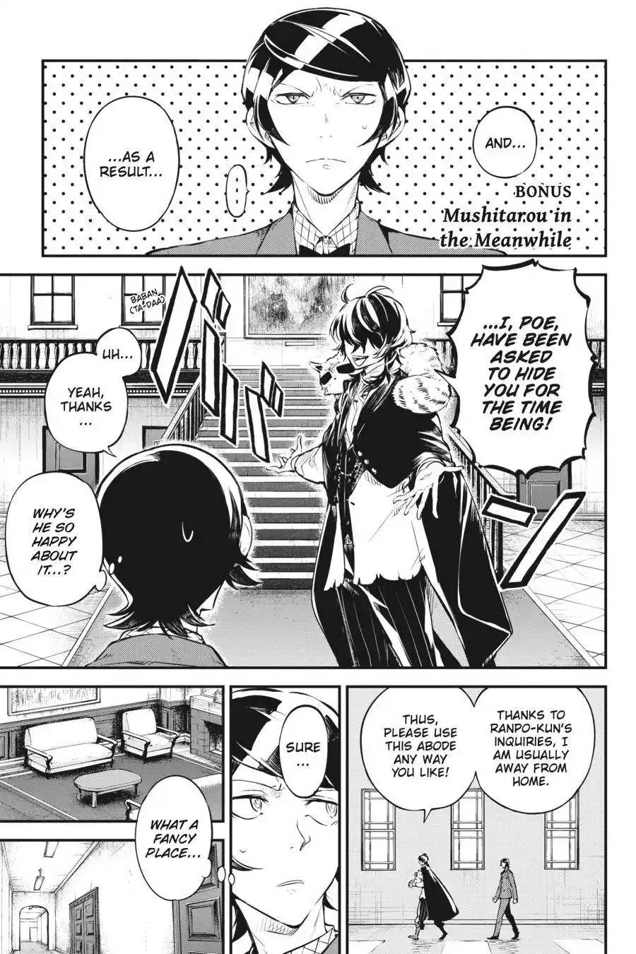 Bungo Stray Dogs Chapter 78.5