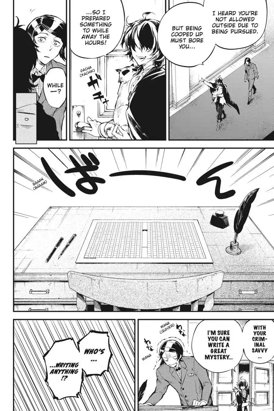 Bungo Stray Dogs Chapter 78.5